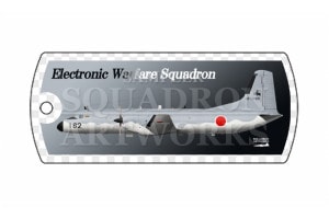 ɥåۥYS-11EAҶѶƳġŻҺﷲŻ⡡12-1162