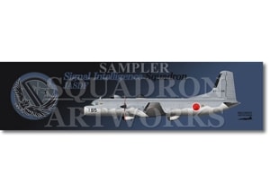 ޥͥåȡġYS-11EBҶѶƳġŻҺﷲŻ¬⡡82-1155