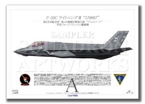 F-35C��Lightning�� VFA-147 ��Argonauts�� ��300 2024 ��170087�ɡ���A4 Size��