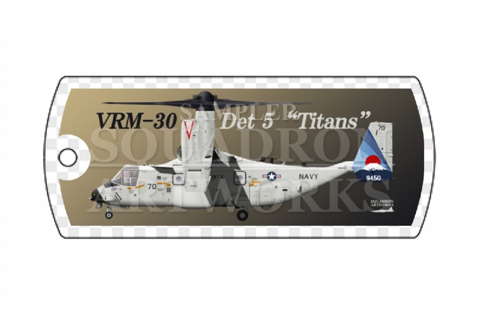 ドッグタグキーホルダー　CMV-22B Osprey VRC-30 Det.5 Titans “169450”