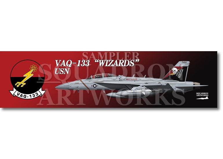 涼感クールマフラータオル　EA-18G グラウラー　VAQ-133　“WIZARDS”　2024　“169137”