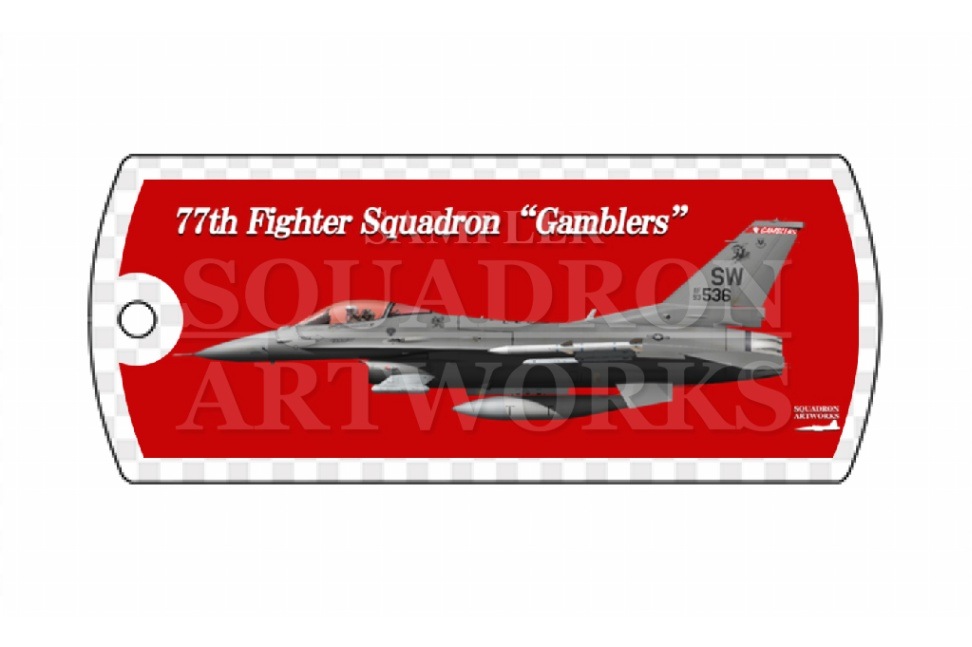ドッグタグキーホルダー　F-16C　77th FS　GAMBLERS　“93-0536”