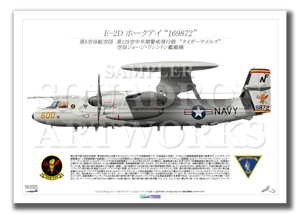 E-2DۡVAW-125Tigertails600169872ɡA4 Prints)
