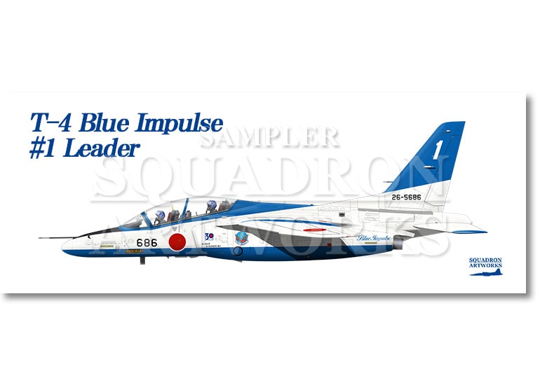 第11飛行隊　創設30周年　フェイスタオル T-4　ブルーインパルス