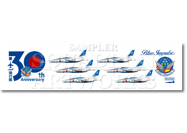★マグネット★彡　第11飛行隊　創設30周年　T-4　ブルーインパルス　6機ver