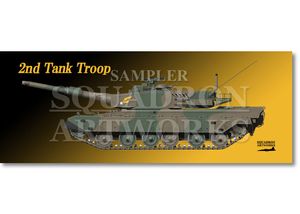 フェイスタオル　90式戦車　陸上自衛隊　富士教導団　機甲教導連隊　第2戦車中隊