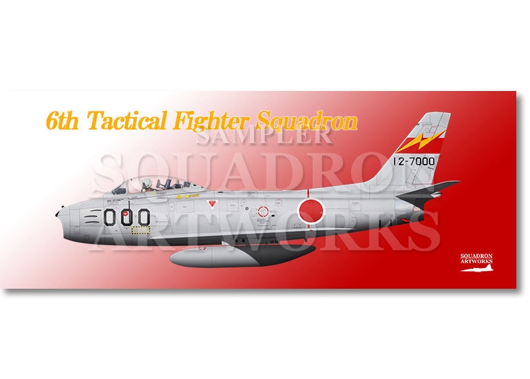 フェイスタオル　F-86F　セイバー　航空自衛隊　第6飛行隊　“12-7000”