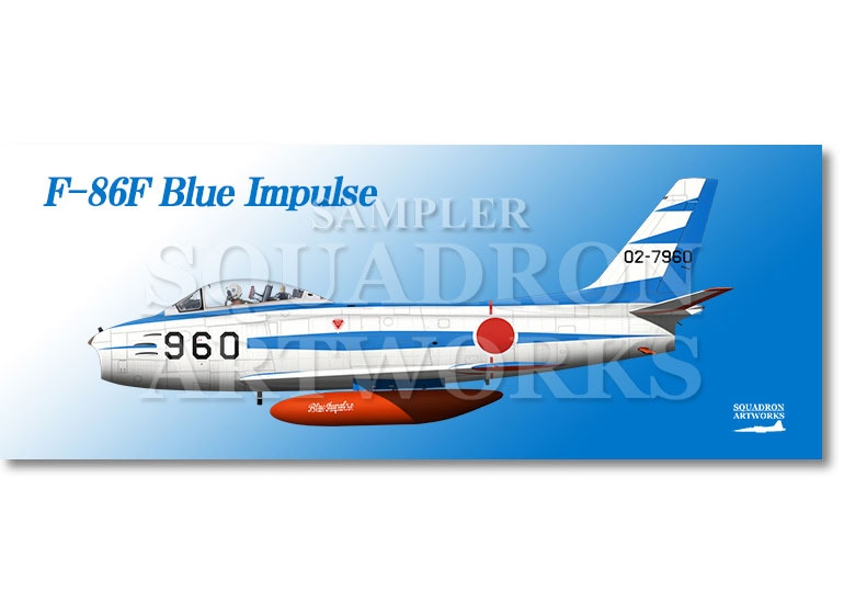 フェイスタオル　F-86F　ブルーインパルス　“02-7960”