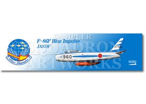 ���ޥ��ͥåȡ��ġ�F-86F���֥롼����ѥ륹����02-7960��