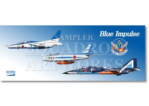 ブルーインパルス　3枚 tokyo-shogeikan_hrw1104