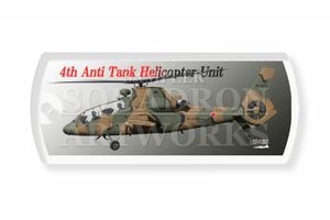 �ɥå����������ۥ������OH-1��Φ�弫���⡡�������̹Ҷ��⡡��4����֥إꥳ�ץ����⡡