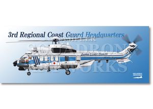 �ե����������롡EC225LP�������ѡ��ԥ塼�ޡ������ݰ�ģ���軰�ɶ賤���ݰ�������JA691A���Ȥ��̤路��