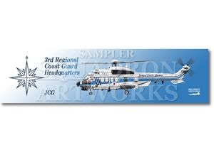 ���ޥ��ͥåȡ��ġ�EC225LP�������ѡ��ԥ塼�ޡ������ݰ�ģ���軰�ɶ賤���ݰ�������JA691A���Ȥ��̤路��