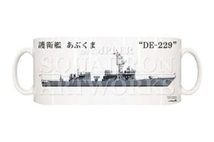 ¥Þ¥°¥«¥Ã¥×¡¡¸î±Ò´ÏÂâ¡¡Âè12¸î±ÒÂâ¡¡DE-229¡¡"¤¢¤Ö¤¯¤Þ"