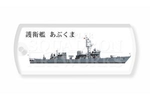 �ɥå����������ۥ��������Ҵ��⡡��12����⡡DE-229��