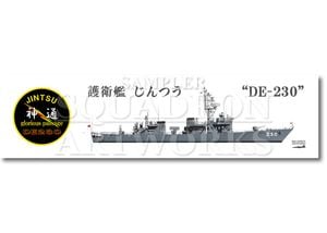 �ô�������ޥե顼�����롡��Ҵ��⡡��13����⡡DE-230��