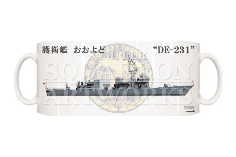 マグカップ　護衛艦隊　第15護衛隊　DE-231　"おおよど"