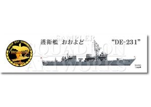 �ô�������ޥե顼�����롡��Ҵ��⡡��15����⡡DE-231��