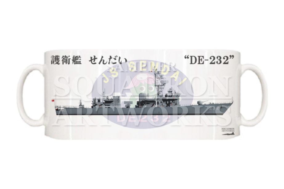 マグカップ　護衛艦隊　第14護衛隊　DE-232　"せんだい"