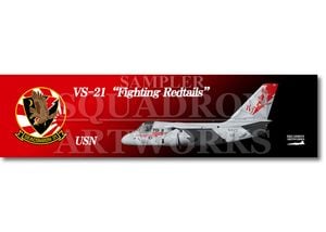 ステッカー】 C-2 航空支援集団 第2輸送航空隊 第402飛行隊 “18-1214