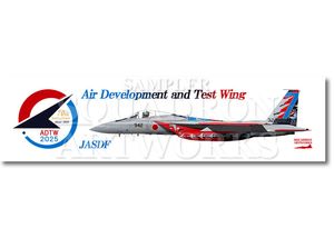 �ڥ��ƥå����ۡ�F-15J�����Գ�ȯ�¸��ġ�����70��ǯ��ǰ��2025��