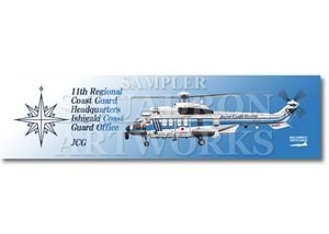 ���ޥ��ͥåȡ��ġ�EC225LP�������ѡ��ԥ塼�ޡ������ݰ�ģ���载��ɶ賤���ݰ��������г������ݰ�����JA697A���Ȥ����路��