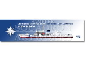 �ô�������ޥե顼�����롡PLH35��������������Ť��������ݰ�ģ���载��ɶ賤���ݰ��������г������ݰ���