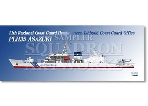 �ե����������롡PLH35��������������Ť��������ݰ�ģ���载��ɶ賤���ݰ��������г������ݰ���