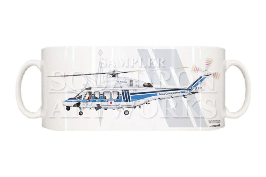 マグカップ　アグスタ　AW139　海上保安庁　第八管区海上保安本部　JA961A　“みほづる”