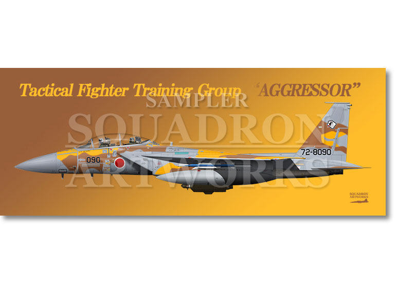 フェイスタオル　F-15DJ　イーグル　飛行教導群　アグレッサー　"72-8090"　2025
