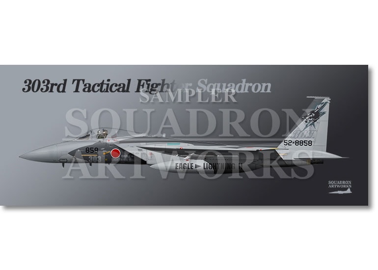 フェイスタオル　F-15J　イーグル　第303飛行隊　2025　“52-8858”