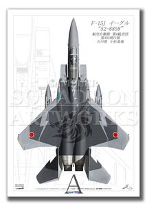 F-35A 第302飛行隊 “69-8701” （A4サイズ Prints)」アビエーション