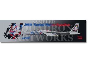 �ô�������ޥե顼�����롡F-15J���������롡��306�����⡡2025����22-8935��