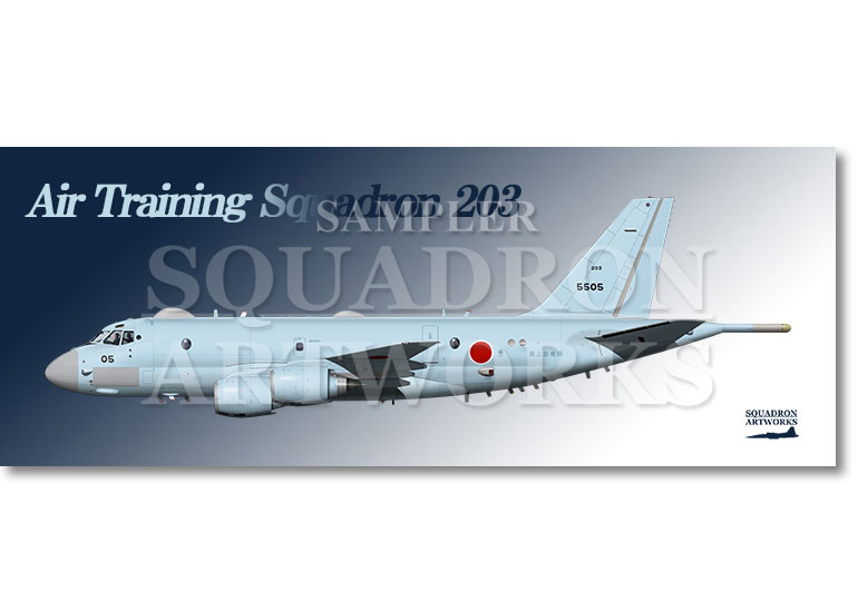フェイスタオル　P-1　航空教育集団　下総教育航空群　第203教育航空隊　"5505"