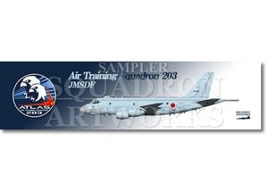 ���ޥ��ͥåȡ��ġ�P-1���Ҷ����齸�ġ���������Ҷ�������203����Ҷ��⡡