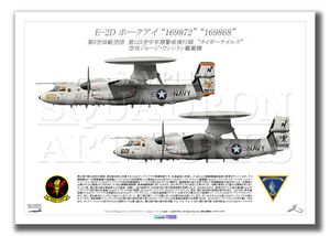 E-2D���ۡ���������VAW-125��Tigertails��600 601��2��ver����A3������ Prints)