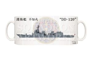 �ޥ����åס���Ҵ��⡡��3����ⷲ����7����⡡DD-120��