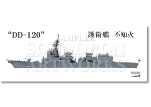 �ե����������롡��Ҵ��⡡��3����ⷲ����7����⡡DD-120��