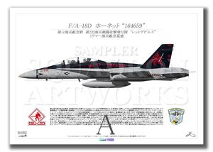 F/A-18D Hornet VMFA-232 ��Red Devils�ɡ�2026����164659�ɡ�00����A2������ Prints)