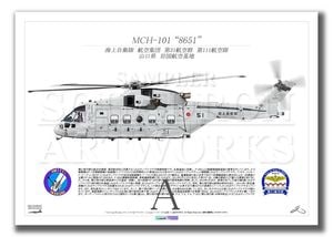 MCH-101����31�Ҷ�������111�Ҷ��⡡��8651�ɡ���A2������ Prints)