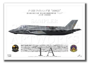 F-35B��Lightning����VMFA-242��Bats����169623��  2026  (A3 Size Print)