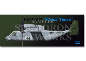 �ե����������롡MV-22B �����ץ쥤 VMM-262����Flying Tigers�ɡ�168288