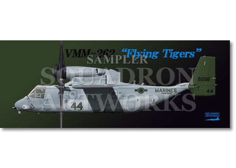 フェイスタオル　MV-22B オスプレイ VMM-262　“Flying Tigers”　168288