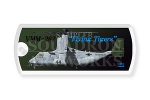 �ɥå����������ۥ������MV-22B �����ץ쥤 VMM-262����Flying Tigers�ɡ�168288