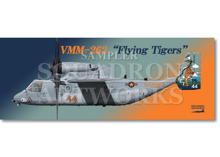 フェイスタオル　MV-22B オスプレイ VMM-262　“Flying Tigers”　168288　2026