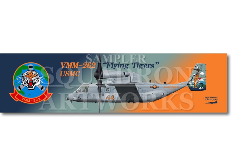 ★マグネット★彡　MV-22B オスプレイ VMM-262　“Flying Tigers”　168288　2026