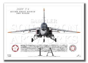 JASDF  T-4  �Ҷ������⡡��305�����⡡���ĸ����ϡ� (A2 Size Print)