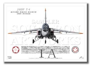 JASDF  T-4  �Ҷ������⡡��305�����⡡���ĸ����ϡ� (A4 Size Print)