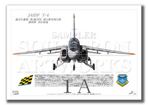 JASDF  T-4  �Ҷ������⡡��31���������⡡�;����ϡ� (A2 Size Print)
