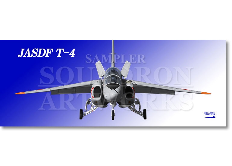 フェイスタオル　Front View　T-4　航空自衛隊　第8飛行隊